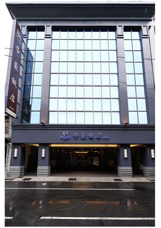 גאושיונג Delton Hotel - Love River Branch מראה חיצוני תמונה